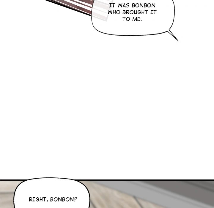 Hypnotist Security Guard Chapter 2 Page 214