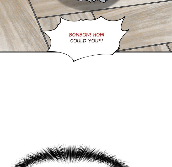 Hypnotist Security Guard Chapter 2 Page 216