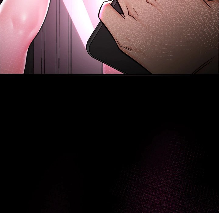 Hypnotist Security Guard Chapter 2 Page 223