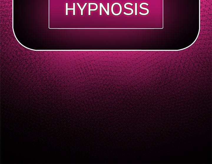 Hypnotist Security Guard Chapter 2 Page 227