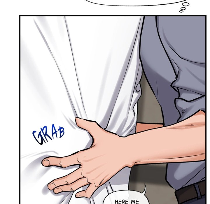 Hypnotist Security Guard Chapter 2 Page 26