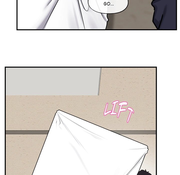 Hypnotist Security Guard Chapter 2 Page 27