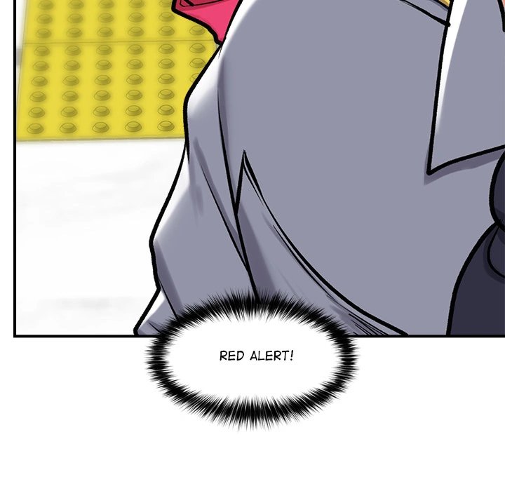 Hypnotist Security Guard Chapter 2 Page 44