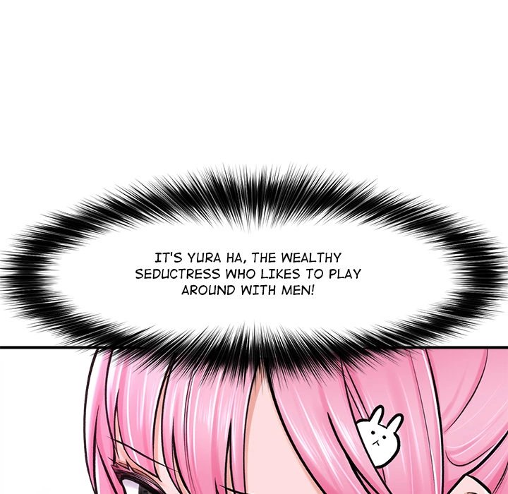 Hypnotist Security Guard Chapter 2 Page 45
