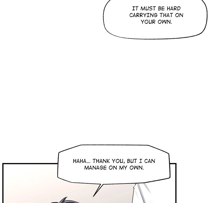 Hypnotist Security Guard Chapter 2 Page 49