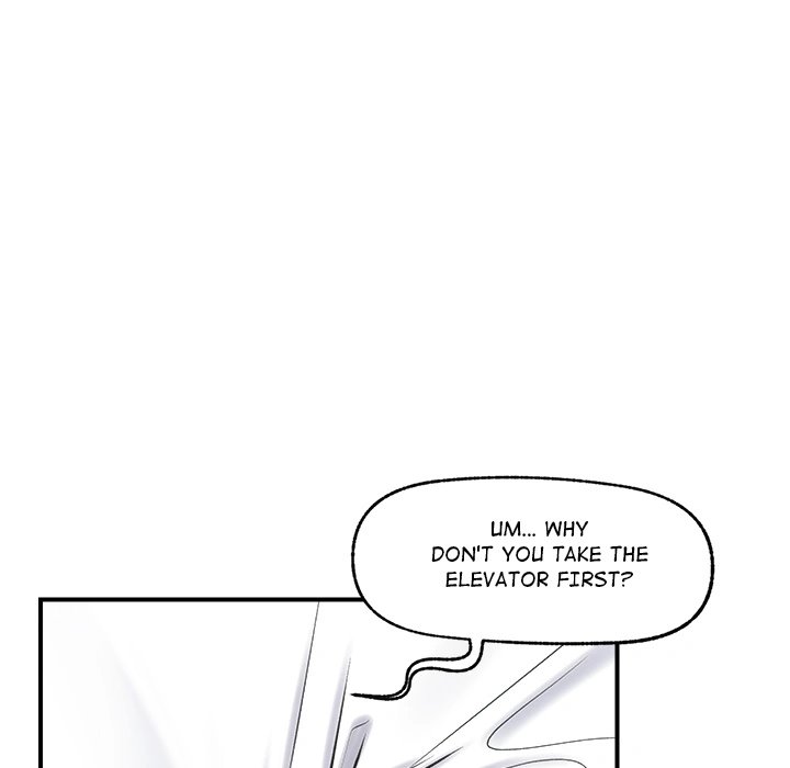 Hypnotist Security Guard Chapter 2 Page 58
