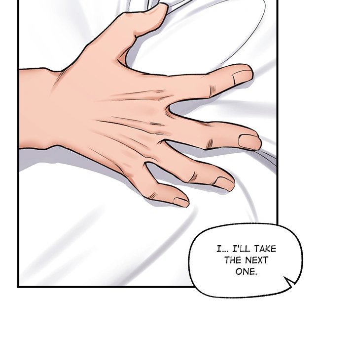 Hypnotist Security Guard Chapter 2 Page 59