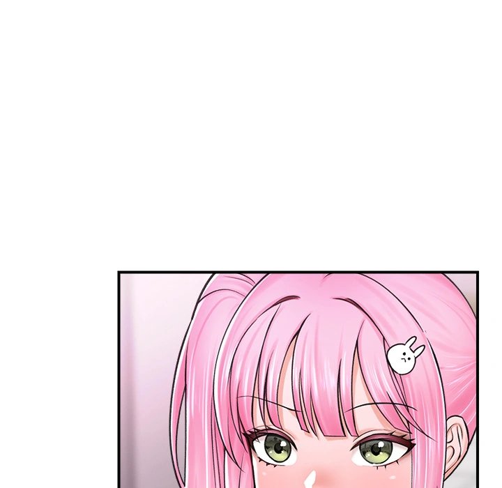 Hypnotist Security Guard Chapter 2 Page 60