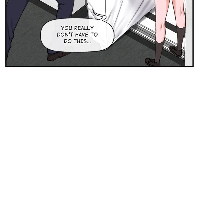 Hypnotist Security Guard Chapter 2 Page 67