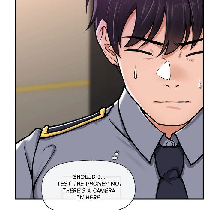 Hypnotist Security Guard Chapter 2 Page 78