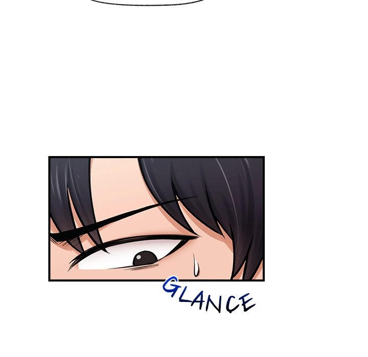 Hypnotist Security Guard Chapter 2 Page 79