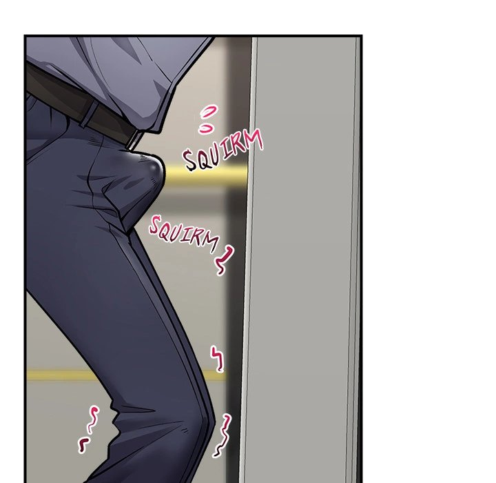 Hypnotist Security Guard Chapter 2 Page 85