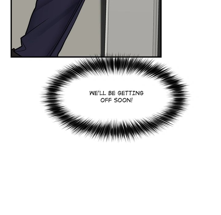 Hypnotist Security Guard Chapter 2 Page 86