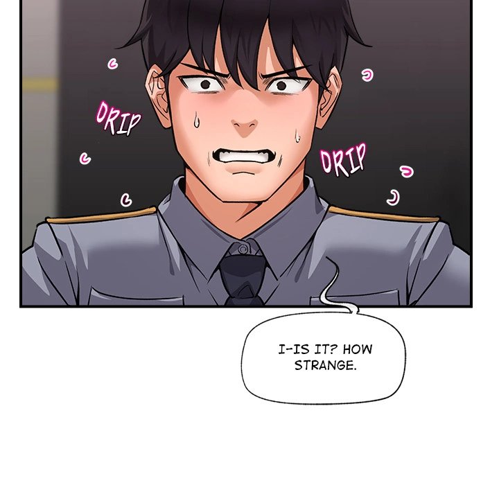 Hypnotist Security Guard Chapter 2 Page 94
