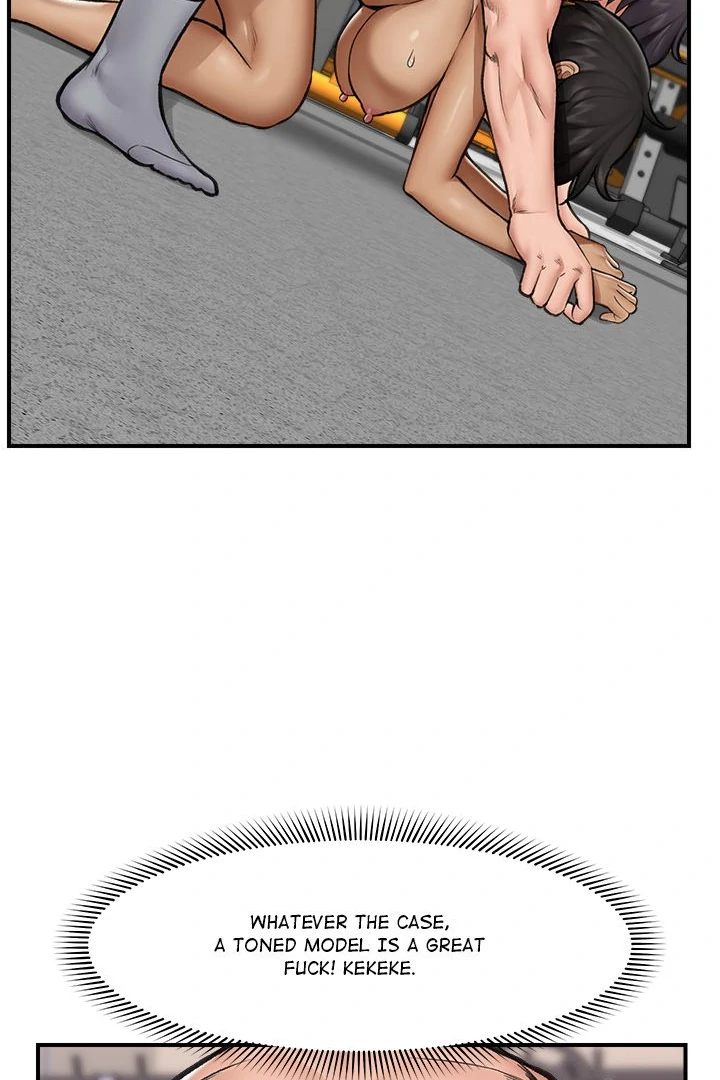 Hypnotist Security Guard Chapter 20 Page 12