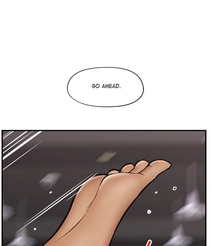 Hypnotist Security Guard Chapter 20 Page 41