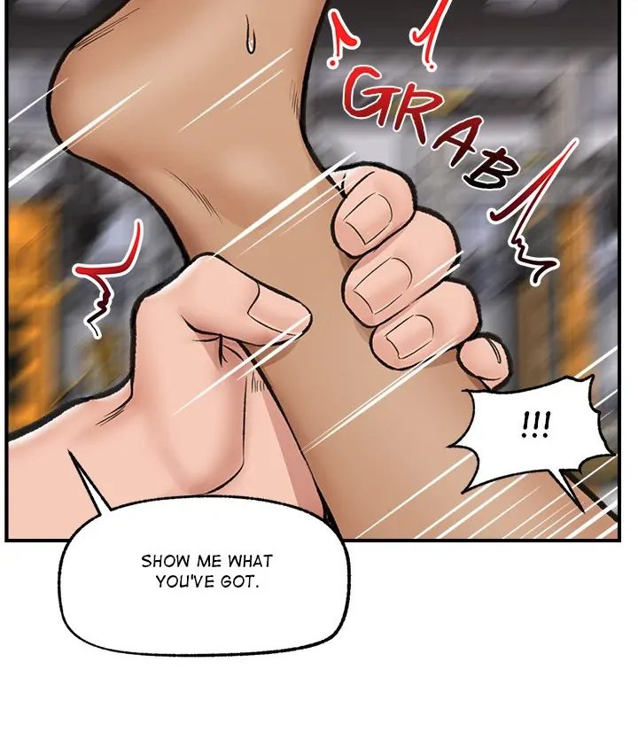 Hypnotist Security Guard Chapter 20 Page 42