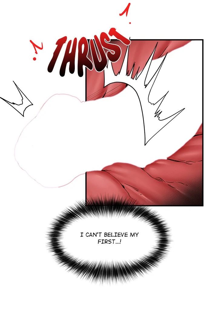 Hypnotist Security Guard Chapter 20 Page 6