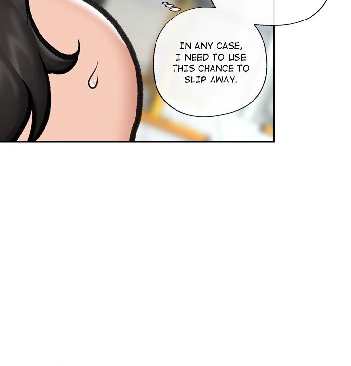 Hypnotist Security Guard Chapter 21 Page 10
