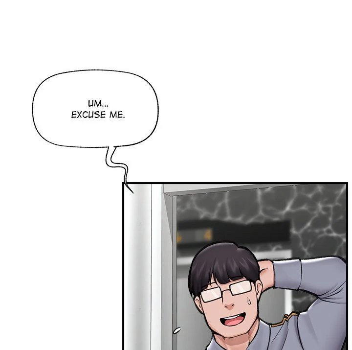 Hypnotist Security Guard Chapter 21 Page 4