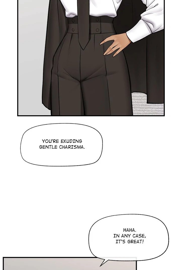 Hypnotist Security Guard Chapter 22 Page 101
