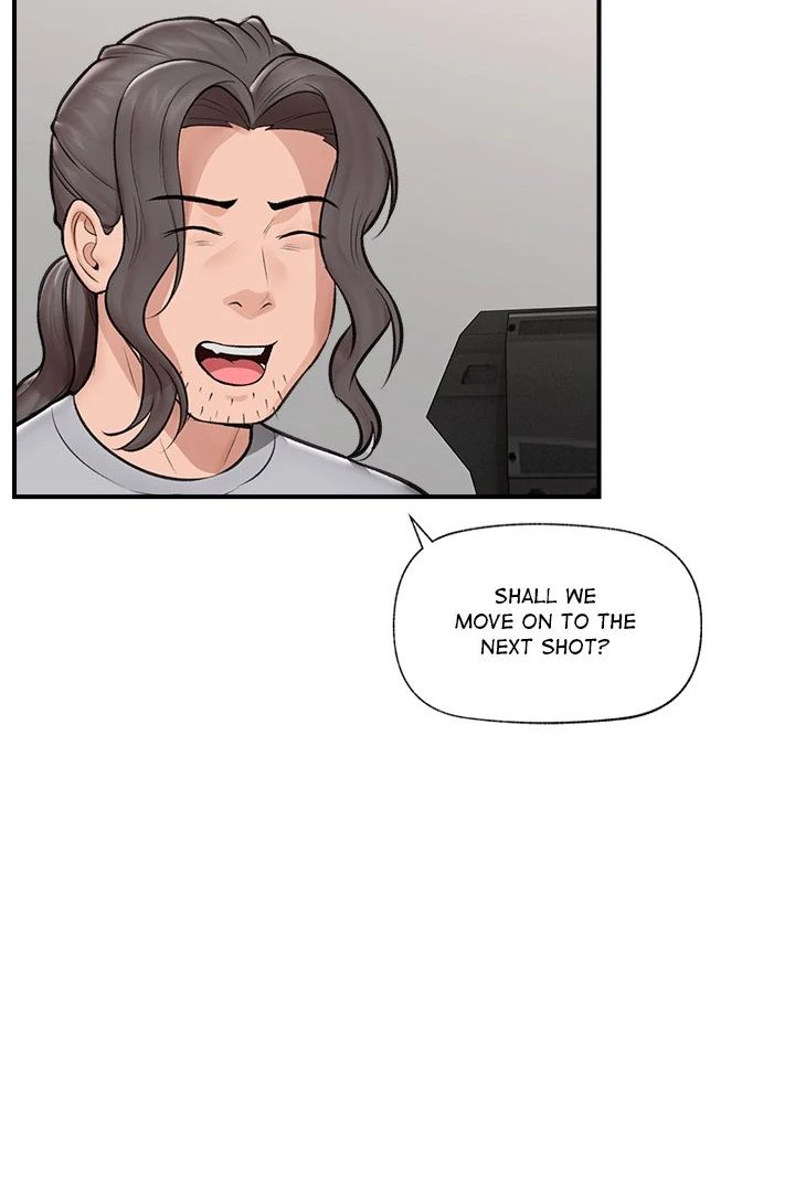 Hypnotist Security Guard Chapter 22 Page 102