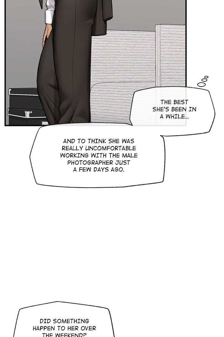 Hypnotist Security Guard Chapter 22 Page 105