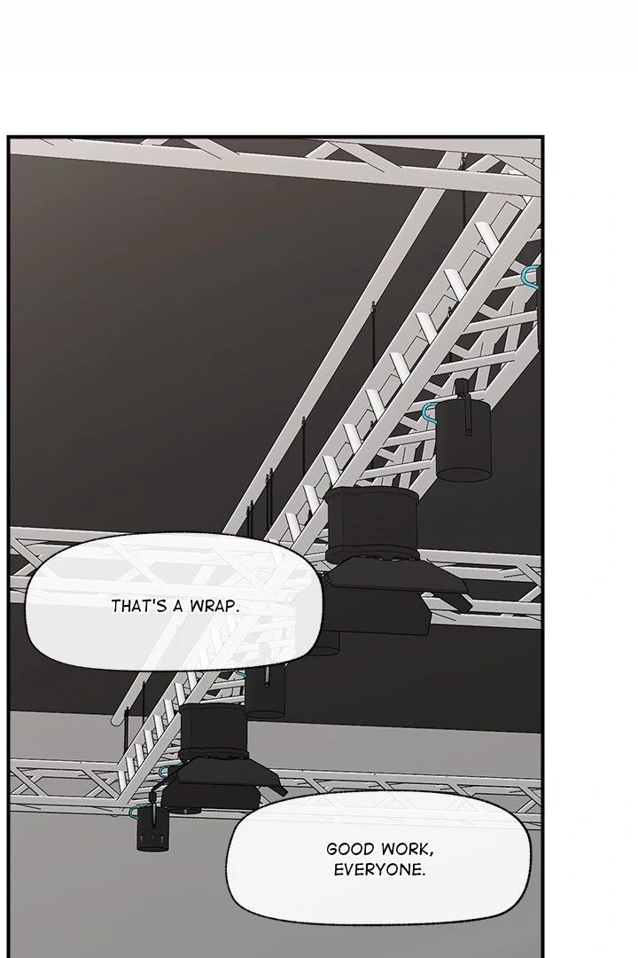 Hypnotist Security Guard Chapter 22 Page 108