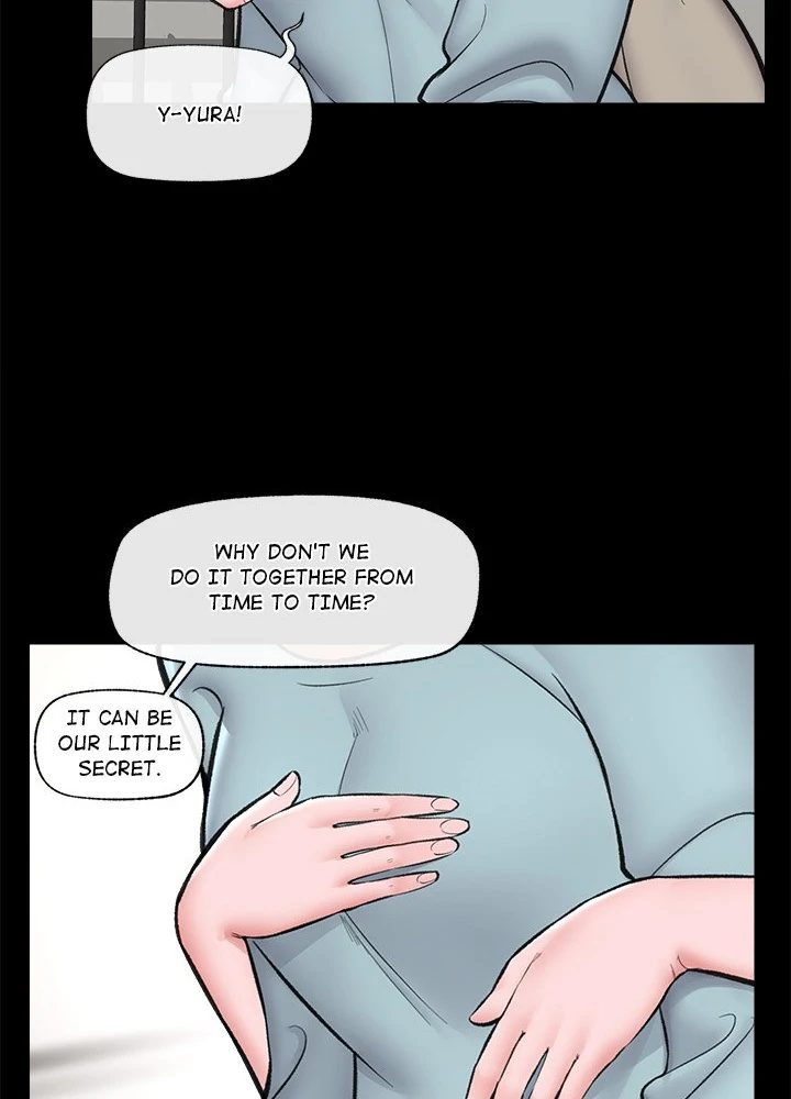 Hypnotist Security Guard Chapter 22 Page 31