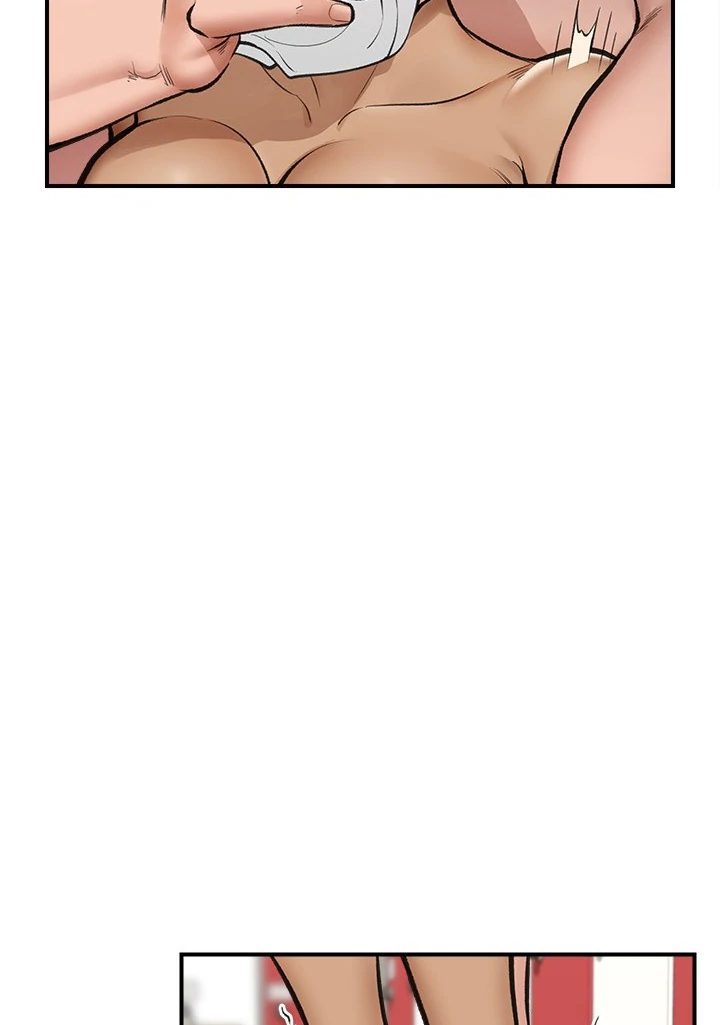 Hypnotist Security Guard Chapter 22 Page 45