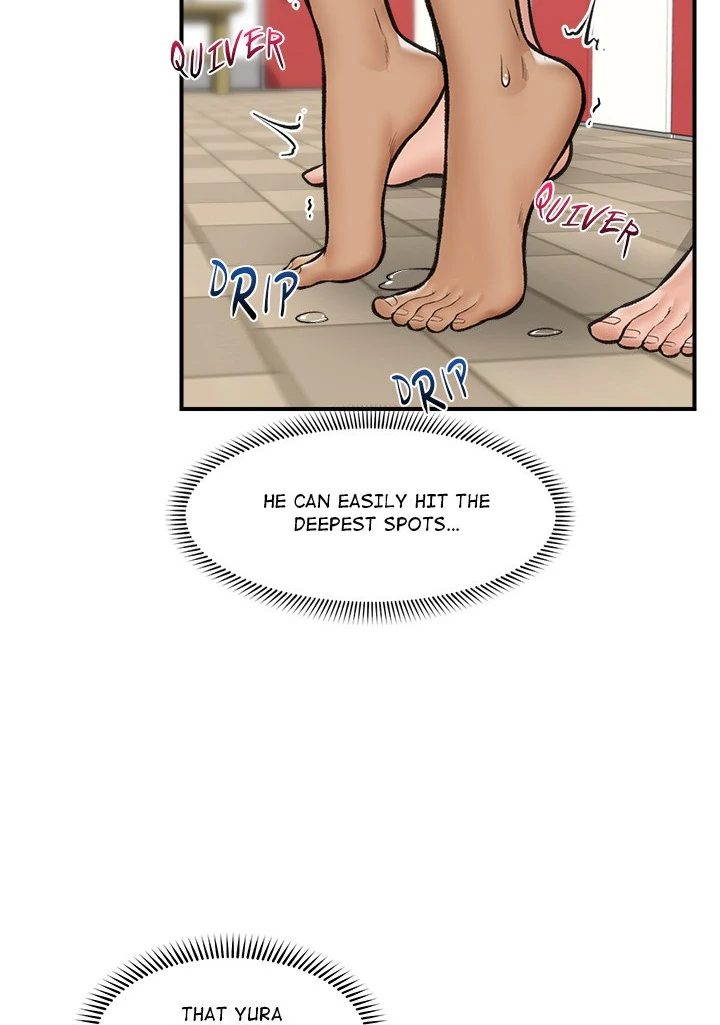 Hypnotist Security Guard Chapter 22 Page 46