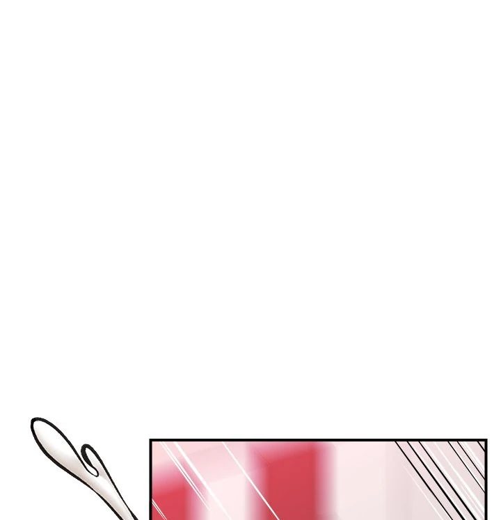 Hypnotist Security Guard Chapter 22 Page 59