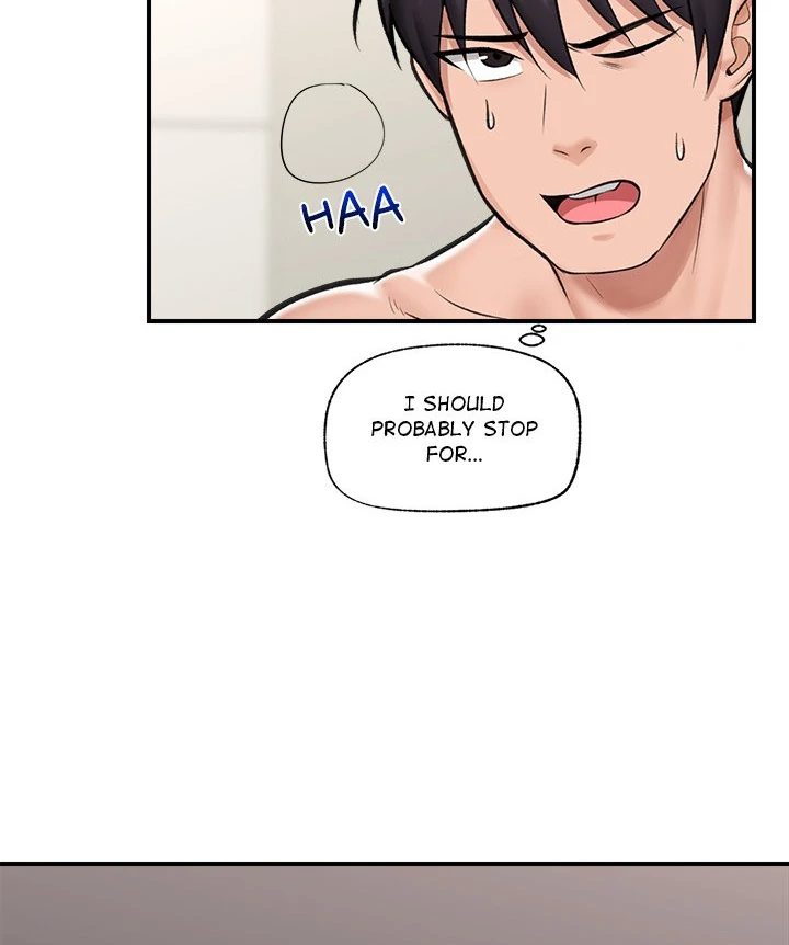 Hypnotist Security Guard Chapter 22 Page 70