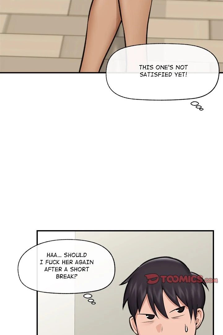 Hypnotist Security Guard Chapter 22 Page 72