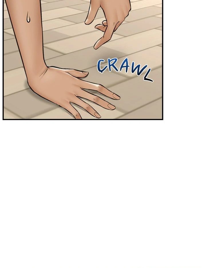 Hypnotist Security Guard Chapter 22 Page 74