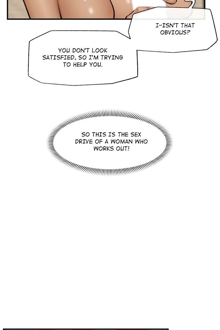 Hypnotist Security Guard Chapter 22 Page 77
