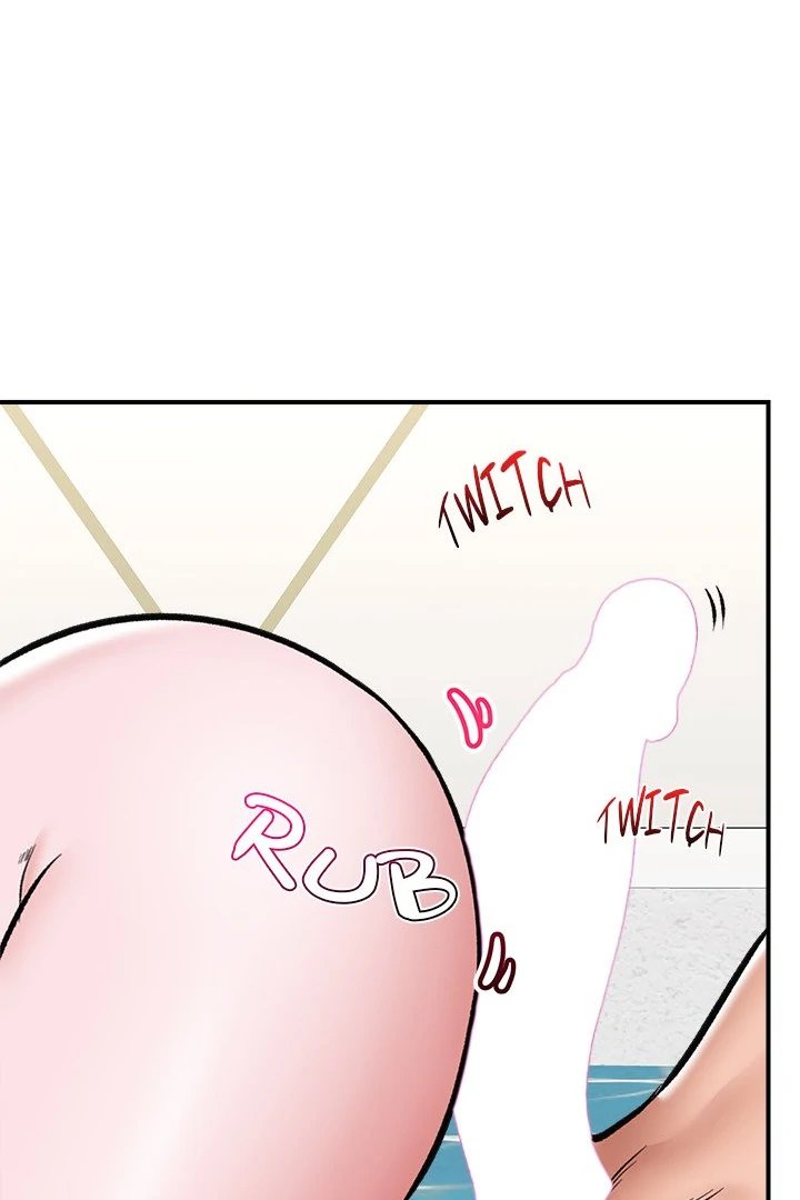 Hypnotist Security Guard Chapter 24 Page 103