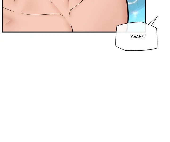 Hypnotist Security Guard Chapter 24 Page 76