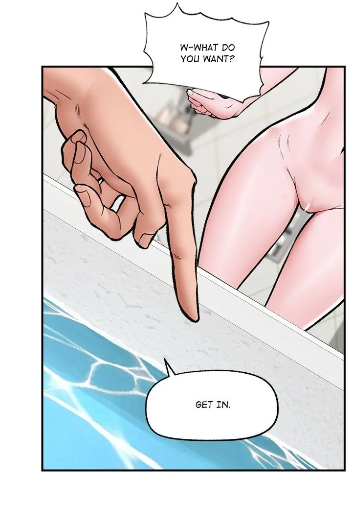 Hypnotist Security Guard Chapter 24 Page 77