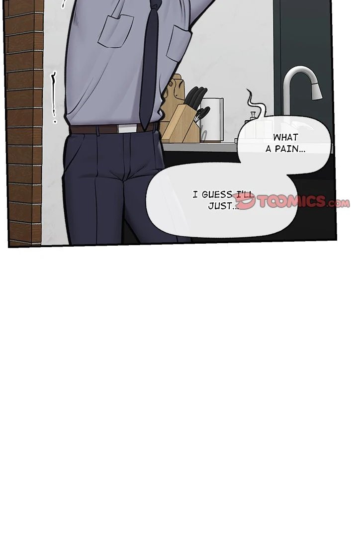 Hypnotist Security Guard Chapter 24 Page 8