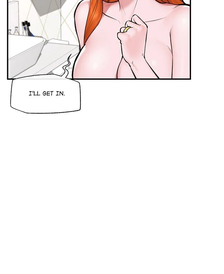 Hypnotist Security Guard Chapter 24 Page 81