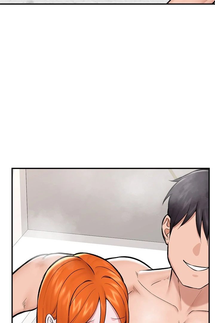 Hypnotist Security Guard Chapter 24 Page 84