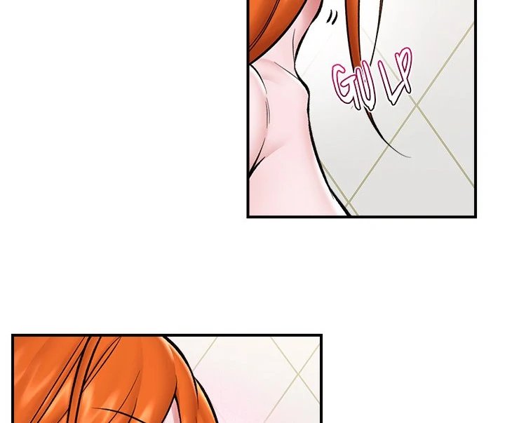 Hypnotist Security Guard Chapter 25 Page 100