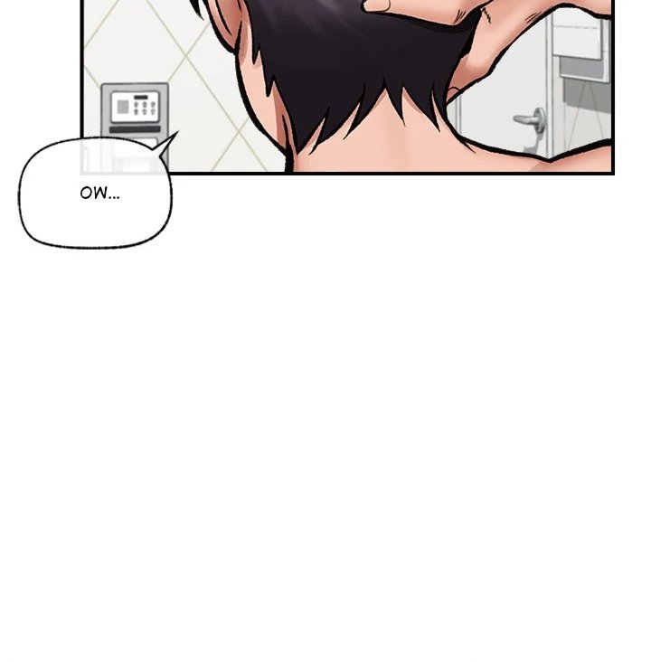 Hypnotist Security Guard Chapter 25 Page 106