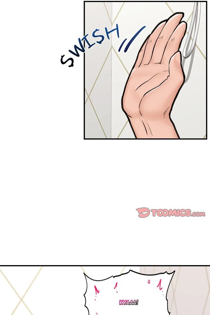 Hypnotist Security Guard Chapter 25 Page 15