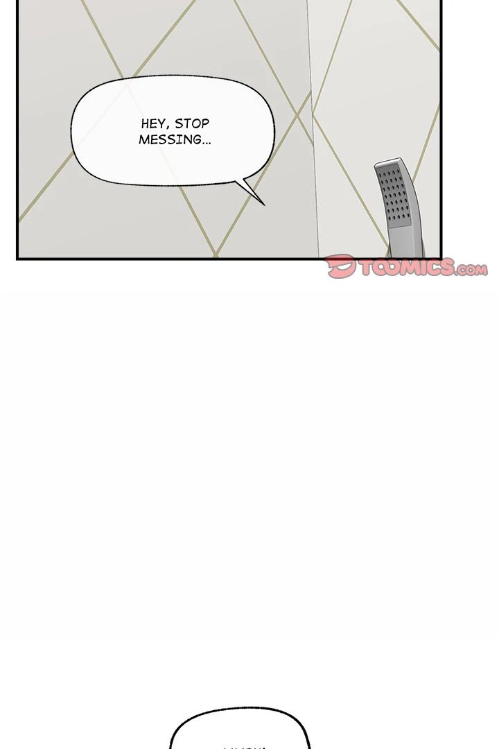 Hypnotist Security Guard Chapter 25 Page 2