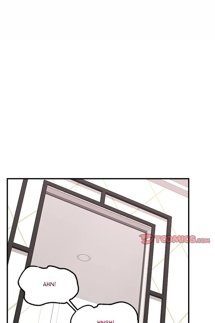 Hypnotist Security Guard Chapter 25 Page 34