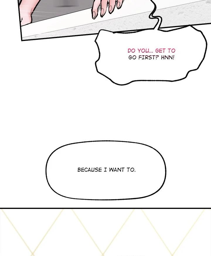 Hypnotist Security Guard Chapter 25 Page 37