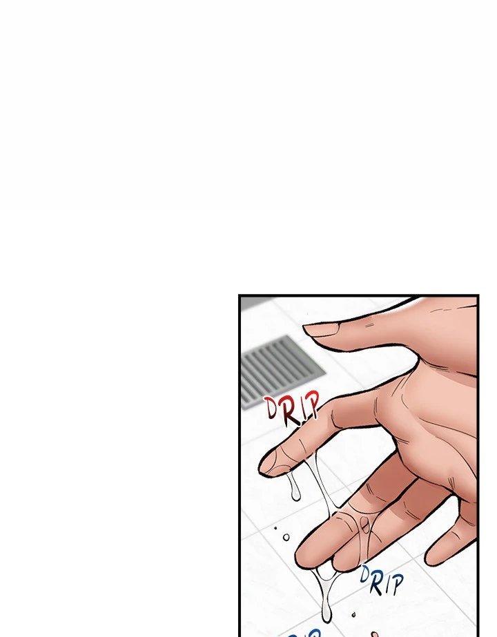 Hypnotist Security Guard Chapter 25 Page 45
