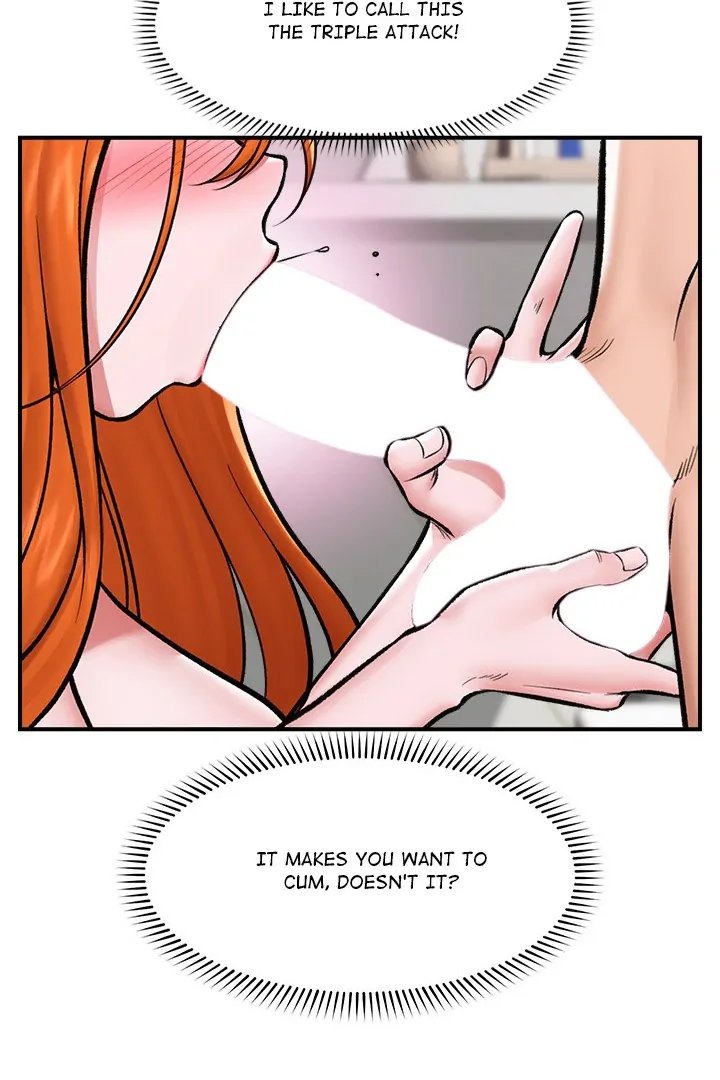 Hypnotist Security Guard Chapter 25 Page 82